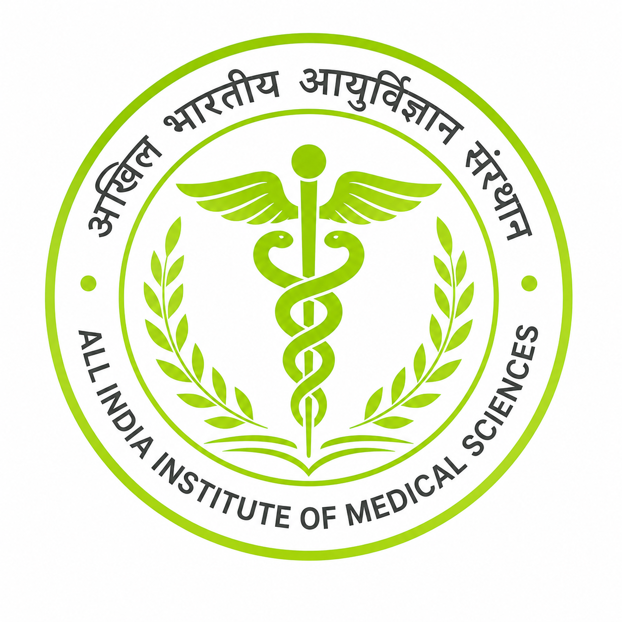 All India Institute of Medical Sciences (AIIMS) logo